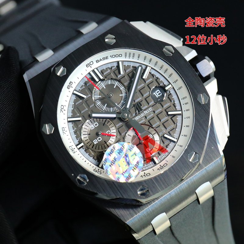 풀 세라믹 로얄 오크 오프쇼어 시리즈 시계 001-170038