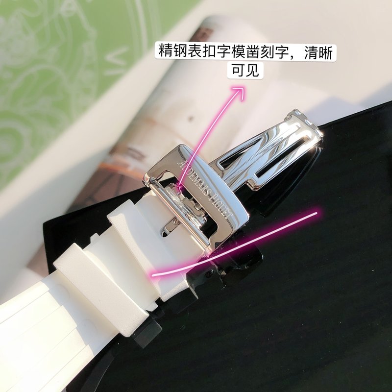 오데마 피게 로얄 오크 다이아몬드 사파이어 시계 001-170303