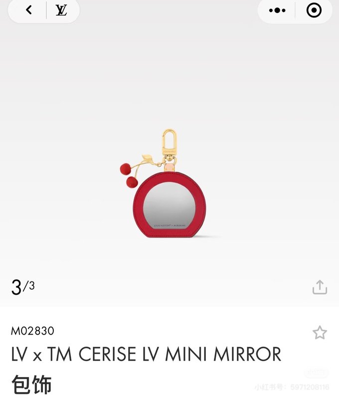 루이 체리 미니 미러 백 장식 키홀더 001-171301