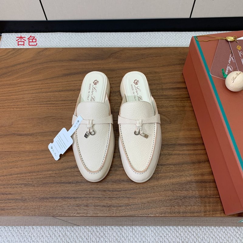 로로피아나 캐시멀 가죽 뮬 001-172190