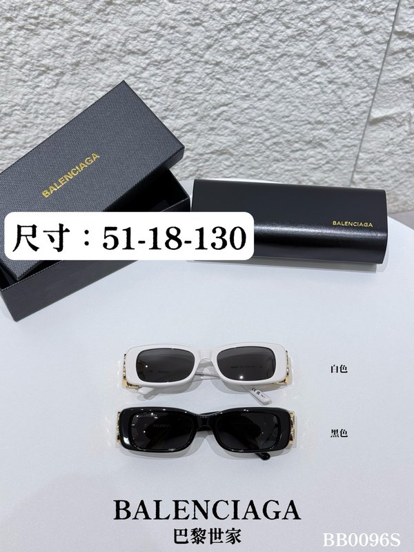 발렌시아가 아세테이트 선글라스 001-173175
