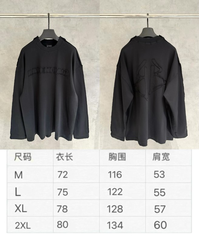 발렌시아가 패치 워크 헤비웨이트 긴팔 후드티 001-173294