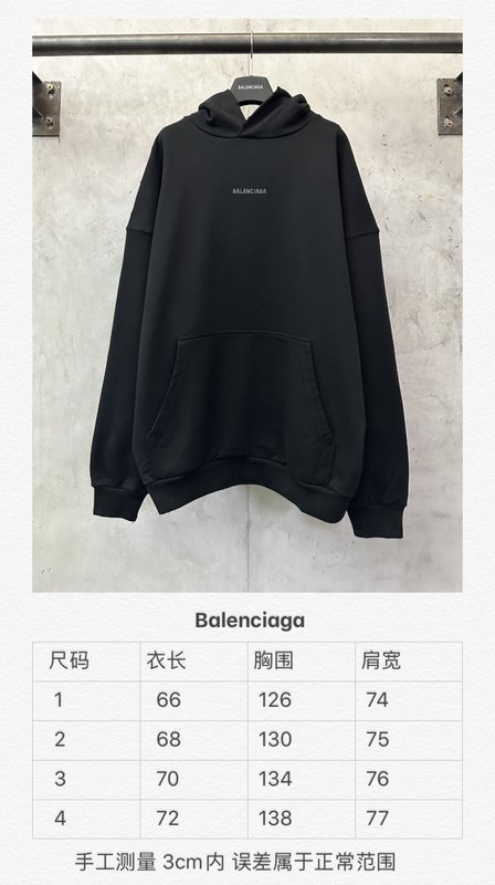 발렌시아가 전면 후면 라인스톤 후드 티셔츠 001-173352
