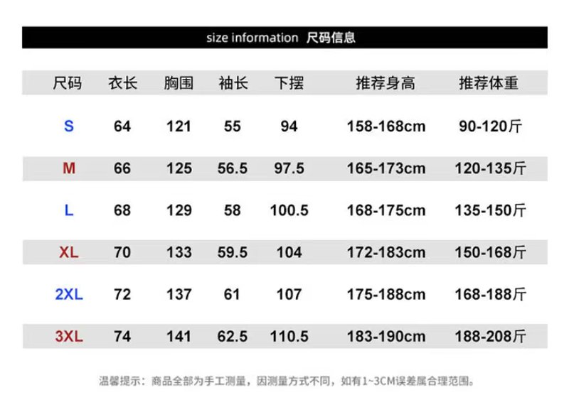 스톤아일랜드 남성 루즈핏 보온 패딩 재킷 001-173457