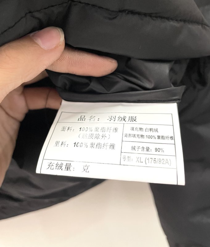 스톤아일랜드早春 아웃도어 3in1 방풍 재킷 001-173459