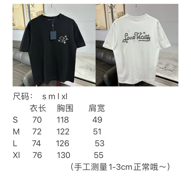 루이비통 진주 로고 자수 면 반팔 티셔츠 001-174454