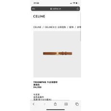 셀린느 트라이엄프 금속 버클 와이드 벨트 001-176541