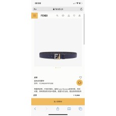 펜디 남성용 양면 FF 로고 벨트 001-176645