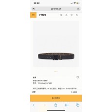 펜디 남성용 양면 벨트 블랙 리치 그레인 가죽 001-176651