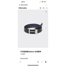 프라다 남성용 양면 사피아노 가죽 벨트 001-176713