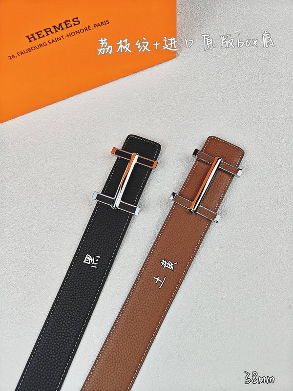 에르메스 클래식 양면 벨트 H 버클 38mm 001-177263