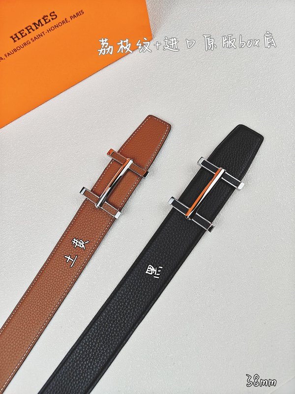 에르메스 클래식 양면 벨트 H 버클 38mm 001-177263