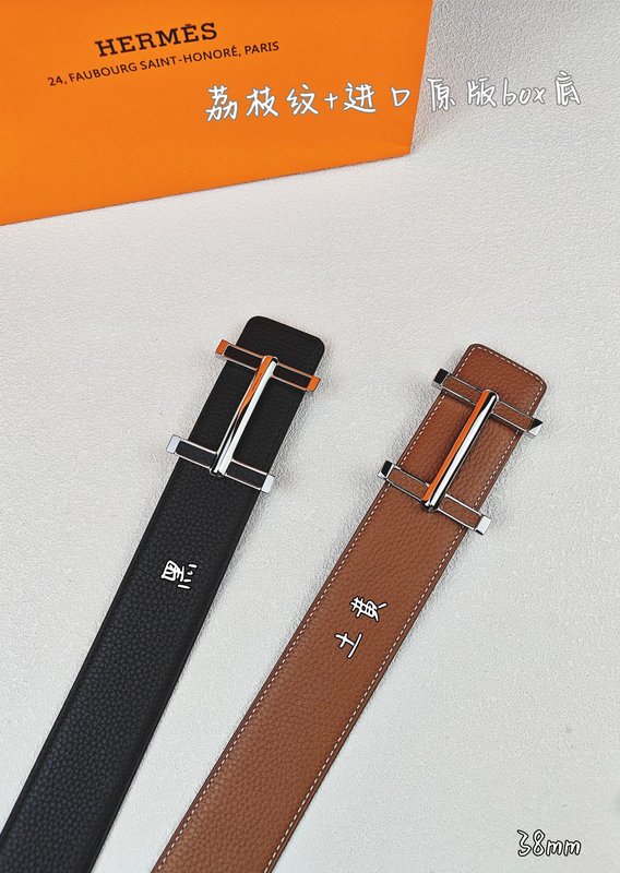에르메스 클래식 양면 벨트 H 버클 38mm 001-177263