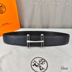 에르메스 블랙 양면 H 버클 벨트 001-177267