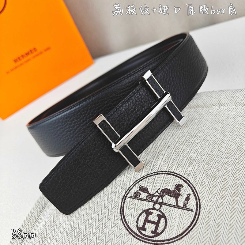 에르메스 블랙 양면 H 버클 벨트 001-177267