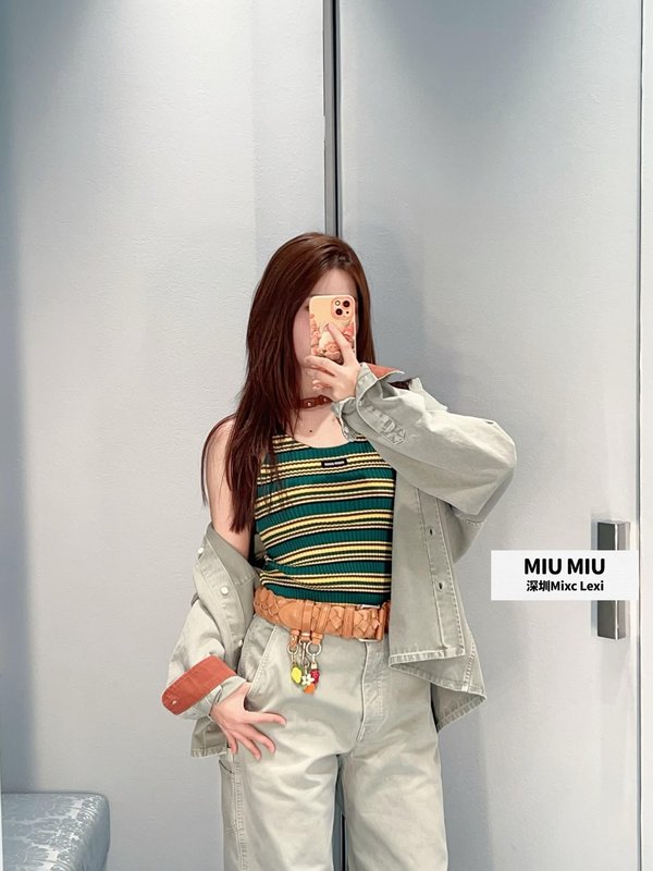 미우미우 연녹색 하이웨스트 와이드 팬츠 001-182634