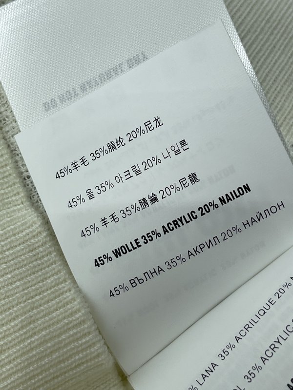 미우미우 니트 라운드넥 숏슬리브 가디건 001-182670
