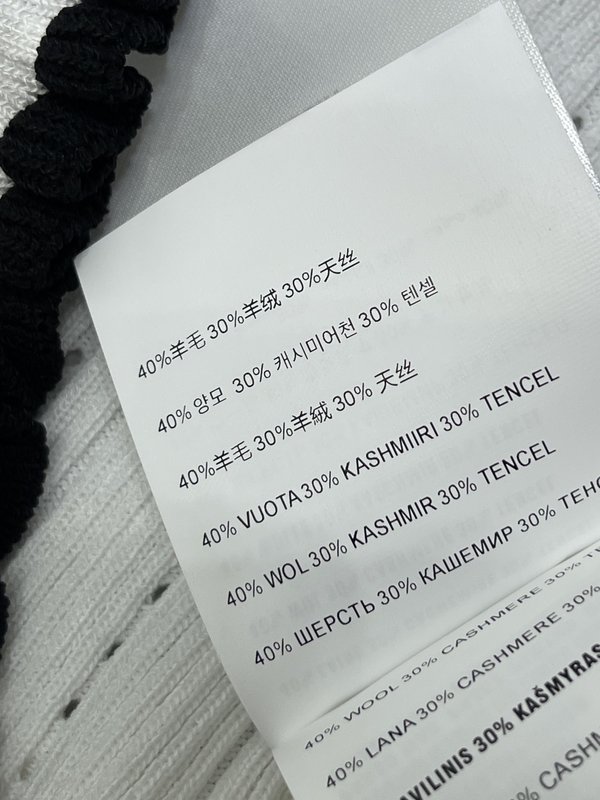 미우미우 인조실크 니트 반팔 티셔츠 001-182721