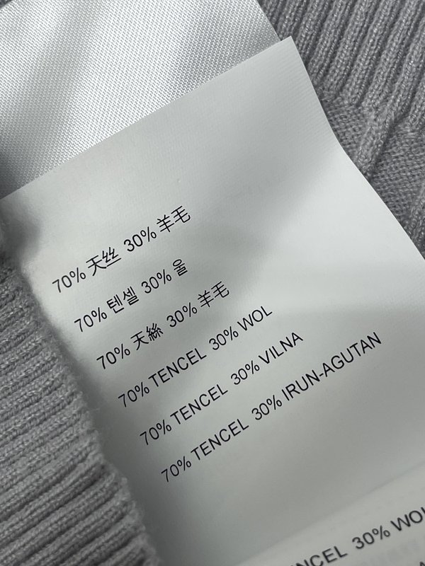 미우미우春夏 니트 폴로 반팔 티셔츠 001-182842