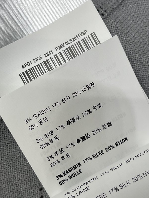 미우미우 인조진주 장식 짧은 소매 카디건 001-182954