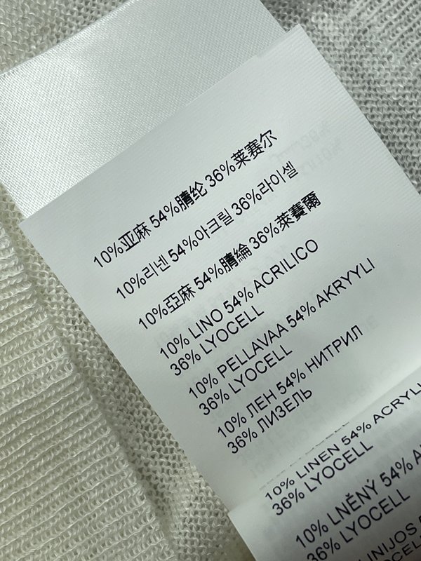 미우미우 입체 꽃 니트 반팔 티셔츠 001-182962