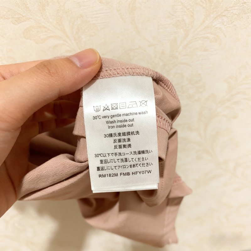 루이비통 누드핑크 라운드넥 반팔 티셔츠 001-183300
