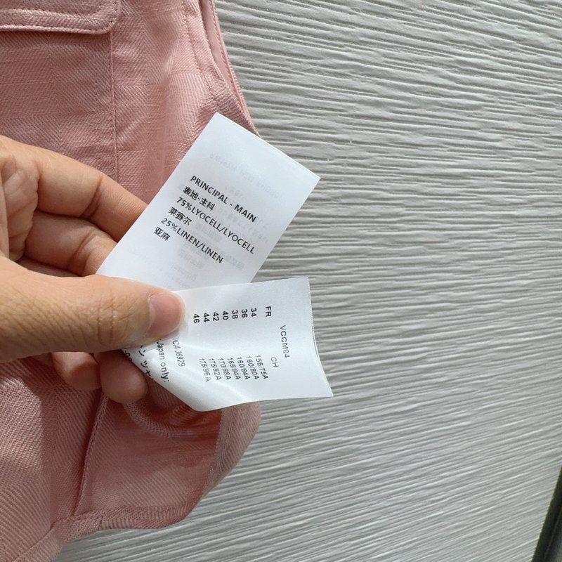 루이비통 리넨 세트 여성용 001-183356