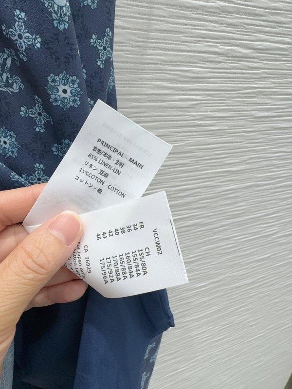 루이비통 라펠 숄더 프린트 원피스 001-183399