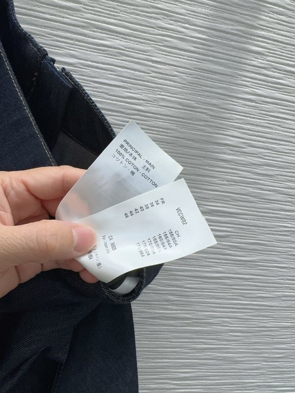 루이비통 데님 스커트 001-183559