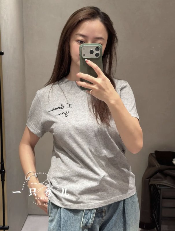 로에베 자수 라운드넥 반팔 티셔츠 001-183882