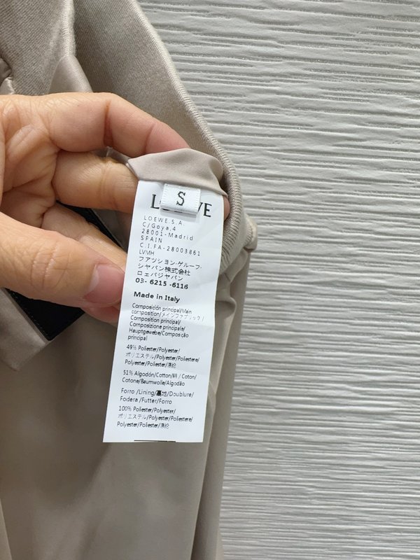 레트로 하이웨이스트 스커트 커스텀 테크 소재 001-183888