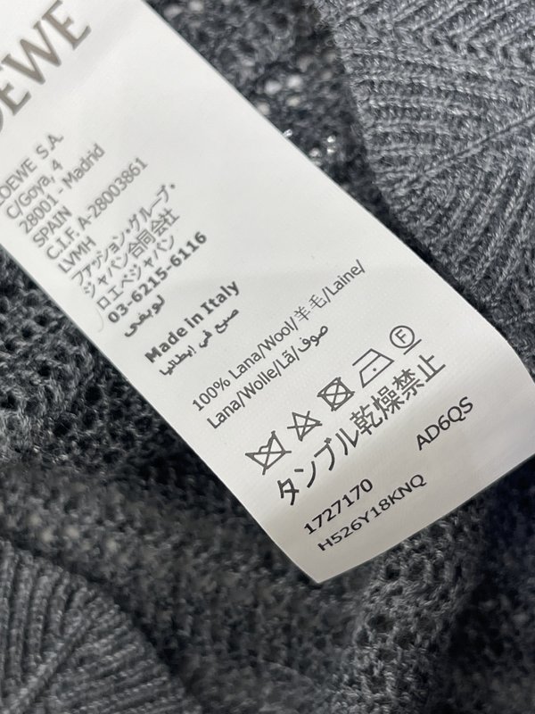 로에베 라운드넥 니트 반팔 티셔츠 001-184044