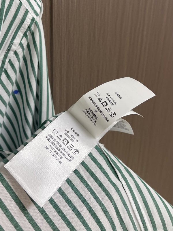 랄프 로렌 그린 화이트 스트라이프 스플래셔 셔츠 001-186192
