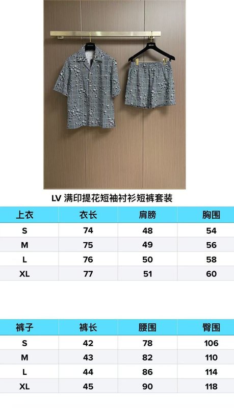 풀 프린트 자카드 반팔 셔츠 반바지 세트 001-186195