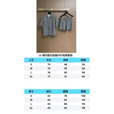 면 소재 워싱 풀프린트 반팔 셔츠 쇼츠 세트 001-186196