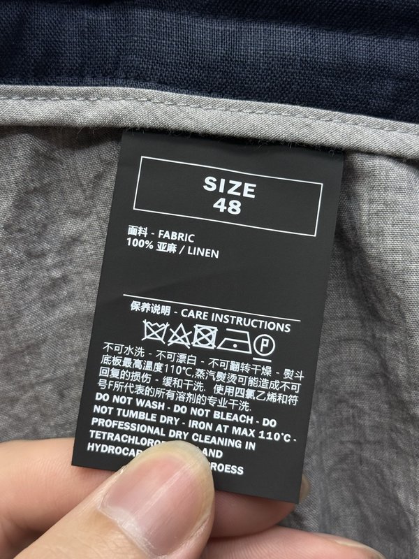 BC 자수 장식 리넨 캐주얼 팬츠 남성용 001-186329
