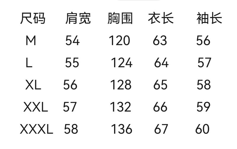리넨 라이오셀 스탠드 칼라 지퍼 자켓 001-186369