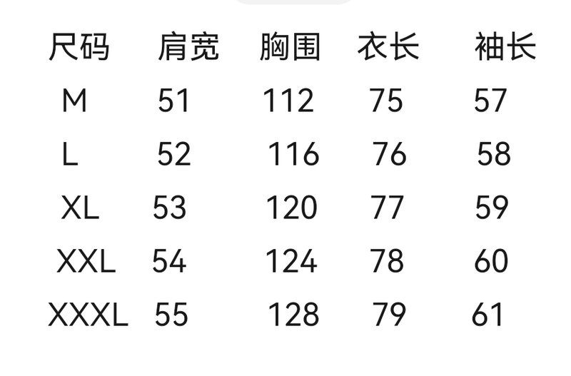 리넨 라이오셀 혼방 긴팔 셔츠 남성용 001-186370