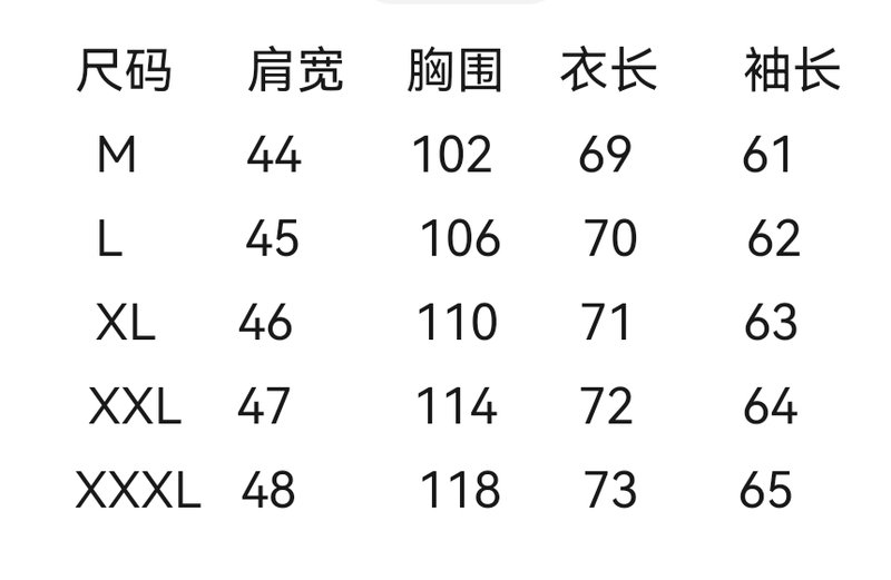 이탈리아식 린넨 라이오셀 언컨스트럭티드 재킷 001-186372