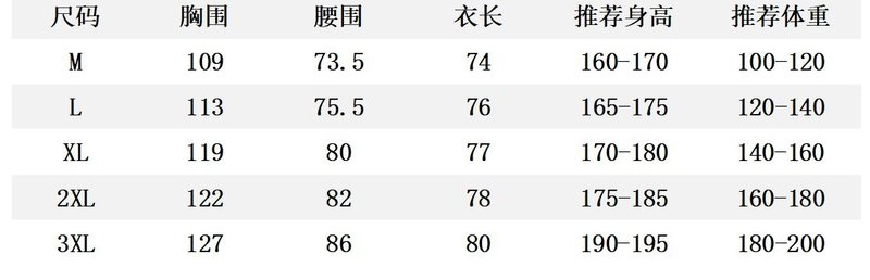 아크테릭스 클래식 로고 풀 프린트 반팔 셔츠 001-186418