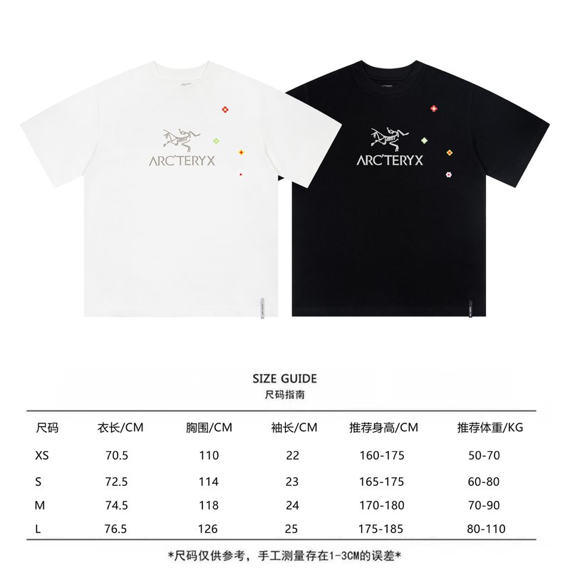 아크테릭스 코맥 시리즈 라운드넥 긴팔 티셔츠 001-186422