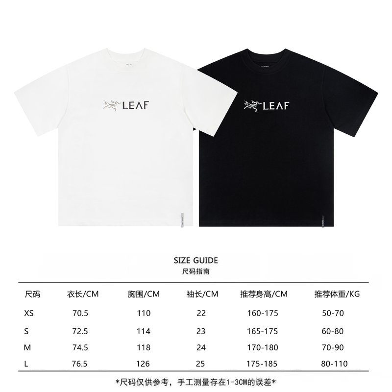 아크테릭스 코맥 시리즈 라운드넥 긴팔 티셔츠 001-186425