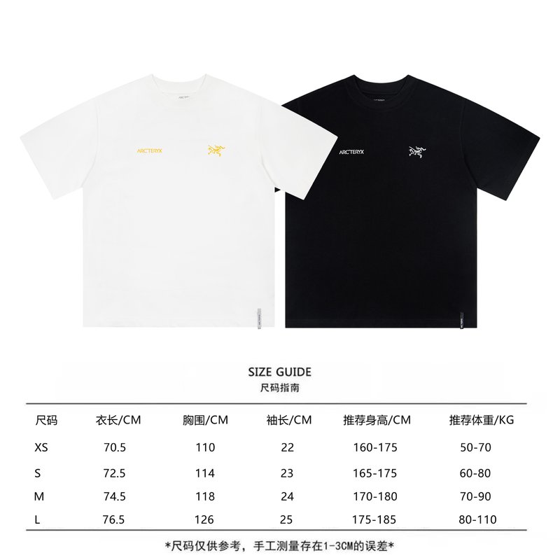 아크테릭스 코맥 시리즈 라운드넥 긴팔 티셔츠 001-186427