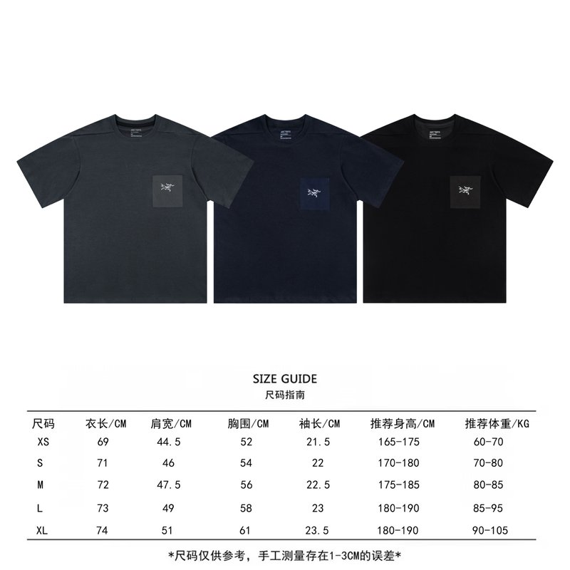 아크테릭스 여름 신상 캐주얼 세트 001-186526
