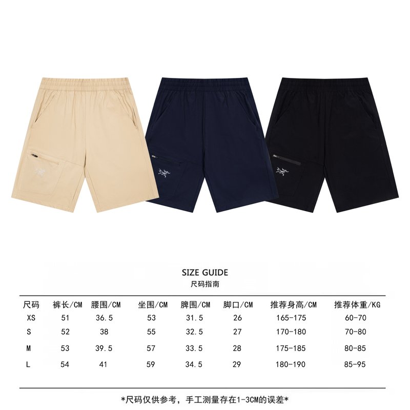 아크테릭스 남성 속건성 스포츠 반바지 001-186531