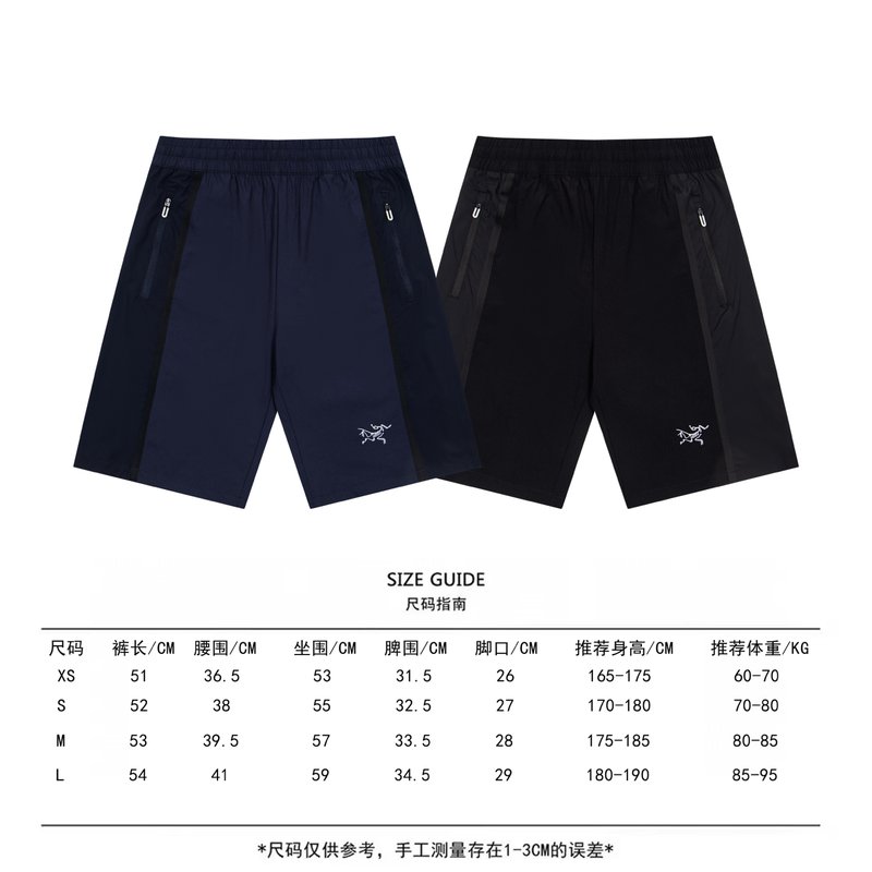 아크테릭스 남성 속건 스포츠 반바지 001-186532