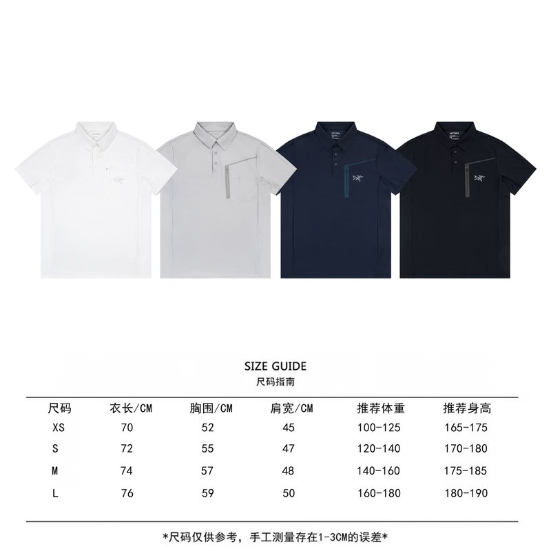 아크테릭스 아이스 실크 속건 반팔 지퍼 폴로 셔츠 001-186564