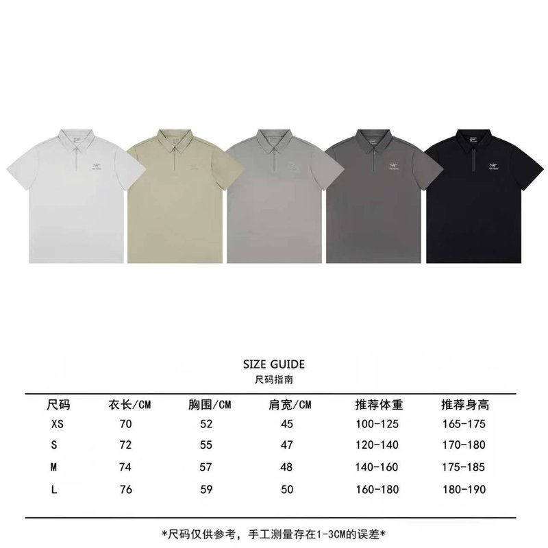 아크테릭스 아이스 실크 속건 반팔 지퍼 폴로 셔츠 001-186573