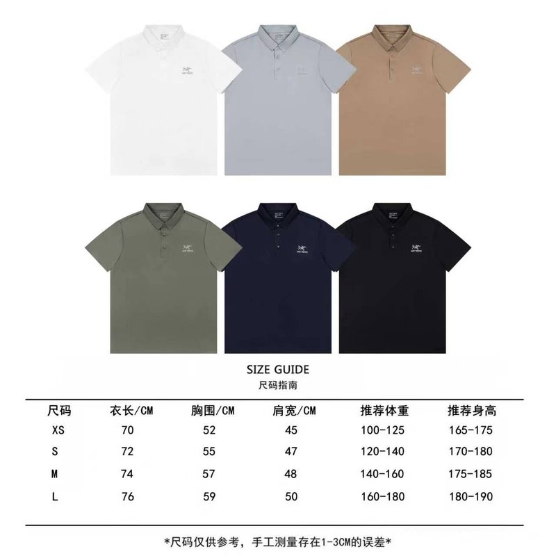 아크테릭스 아이스 실크 속건 반팔 폴로 셔츠 001-186578