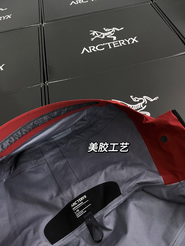 아크테릭스 알파 시리즈 7 세대 하드쉘 재킷 001-186700